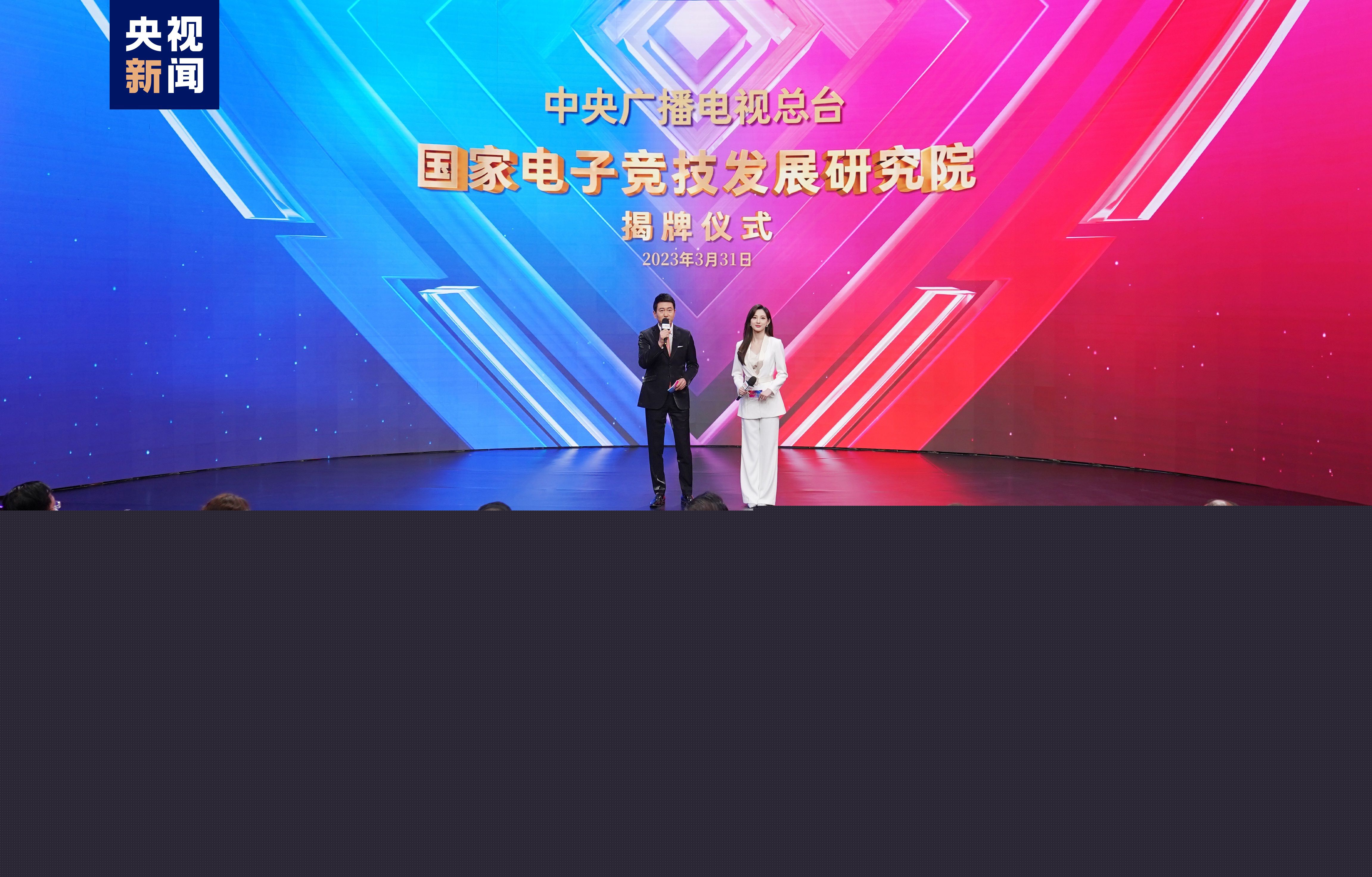 金年会官方网站入口：古风游戏3d端游推荐