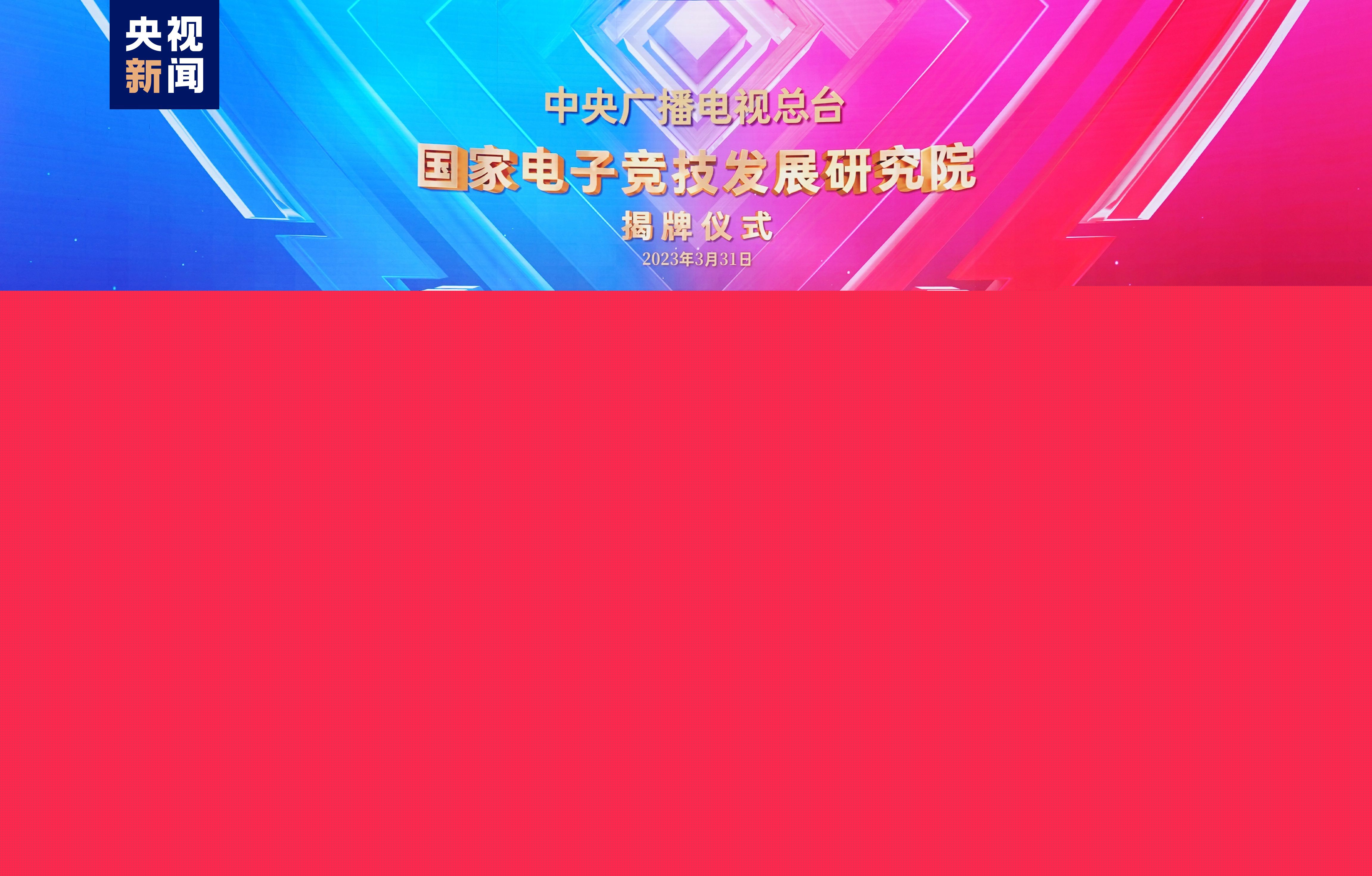 金年会金字招牌诚信至上：刀游戏策划