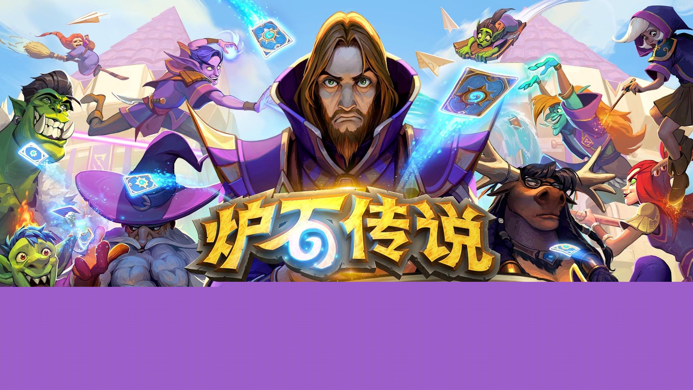 3D涂色游戏59关怎么过