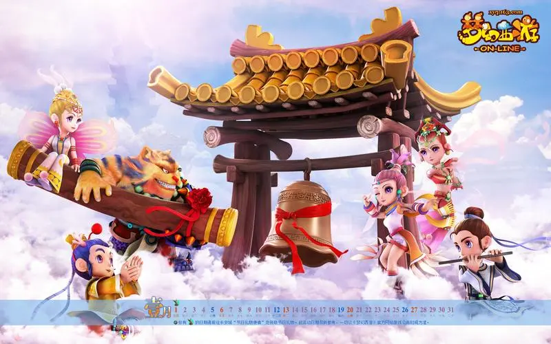 金年会金字招牌：怎么删除互娱小程序的游戏