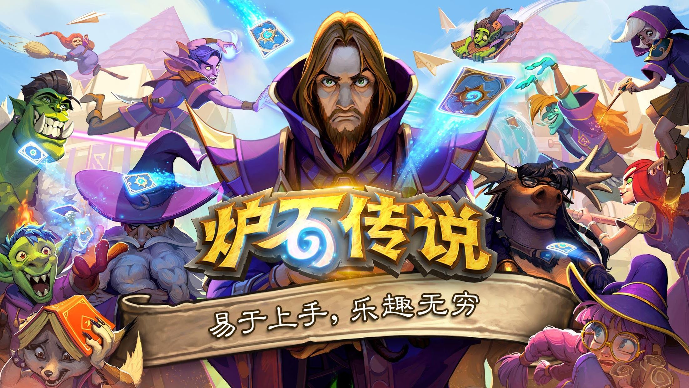 金年会官方网站入口：游戏射击手游3d
