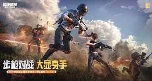 金年会：奥特曼3d游戏拿剑的叫什么