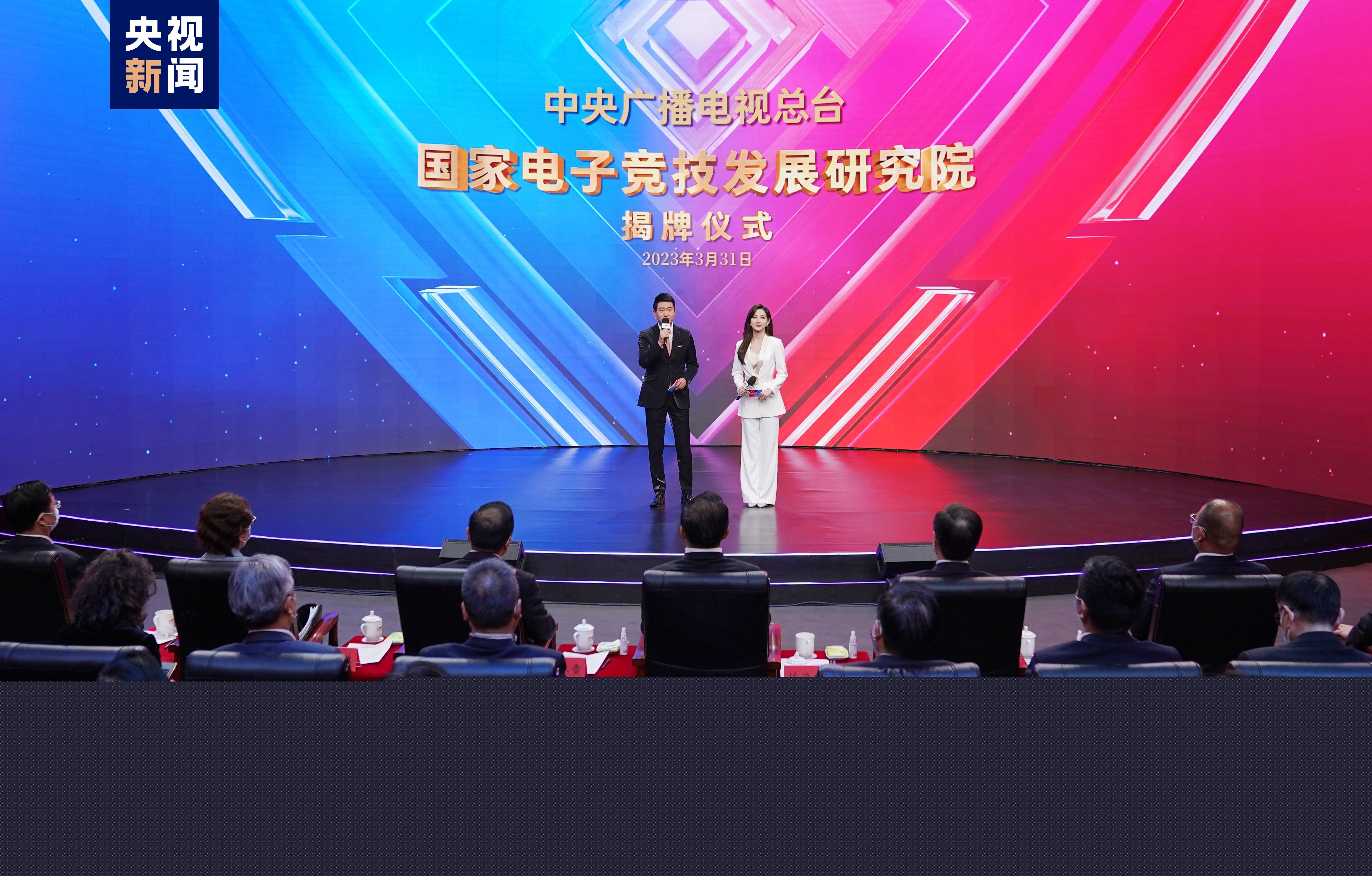 古风游戏3d端游推荐