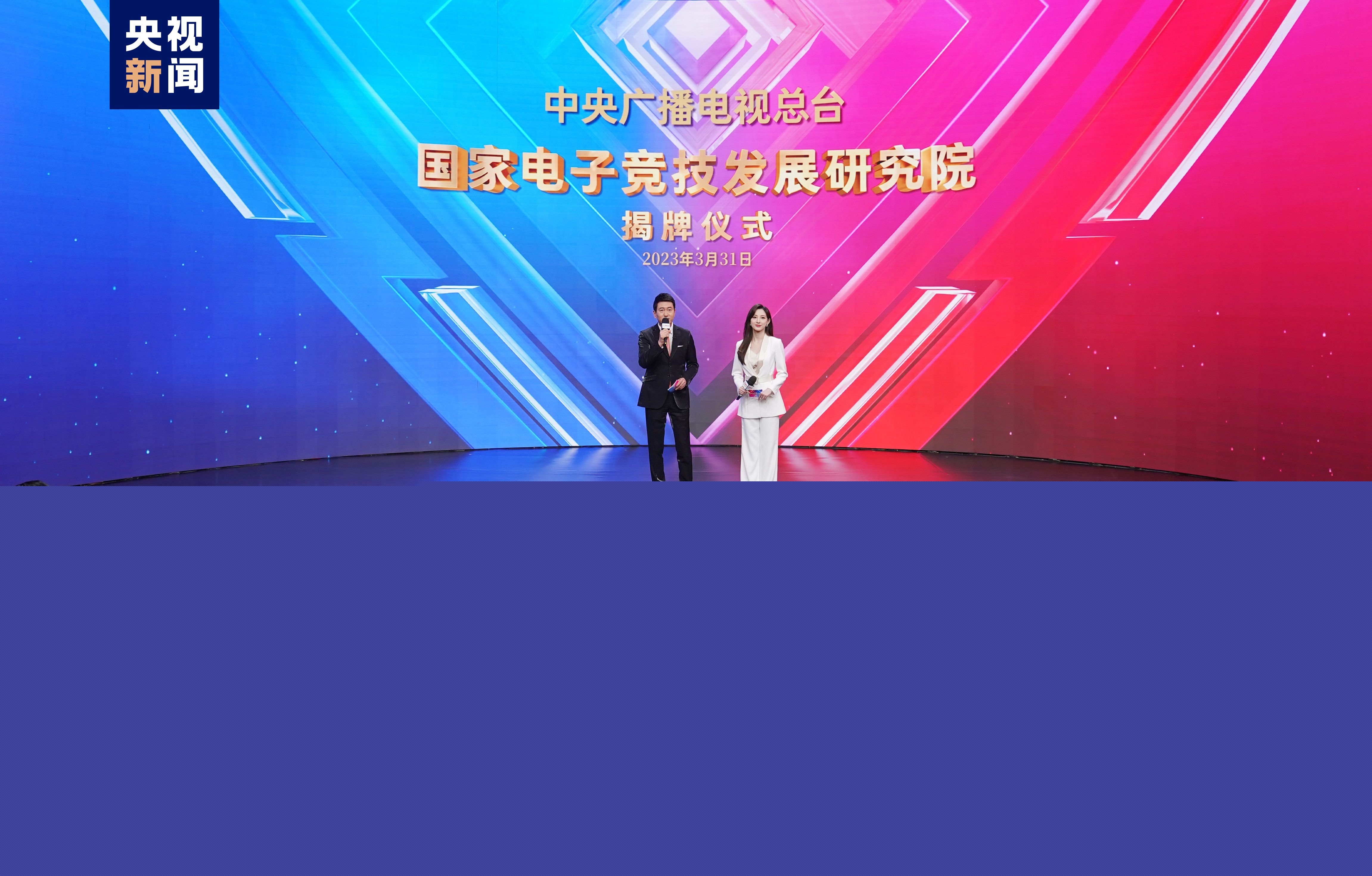 刀游戏策划