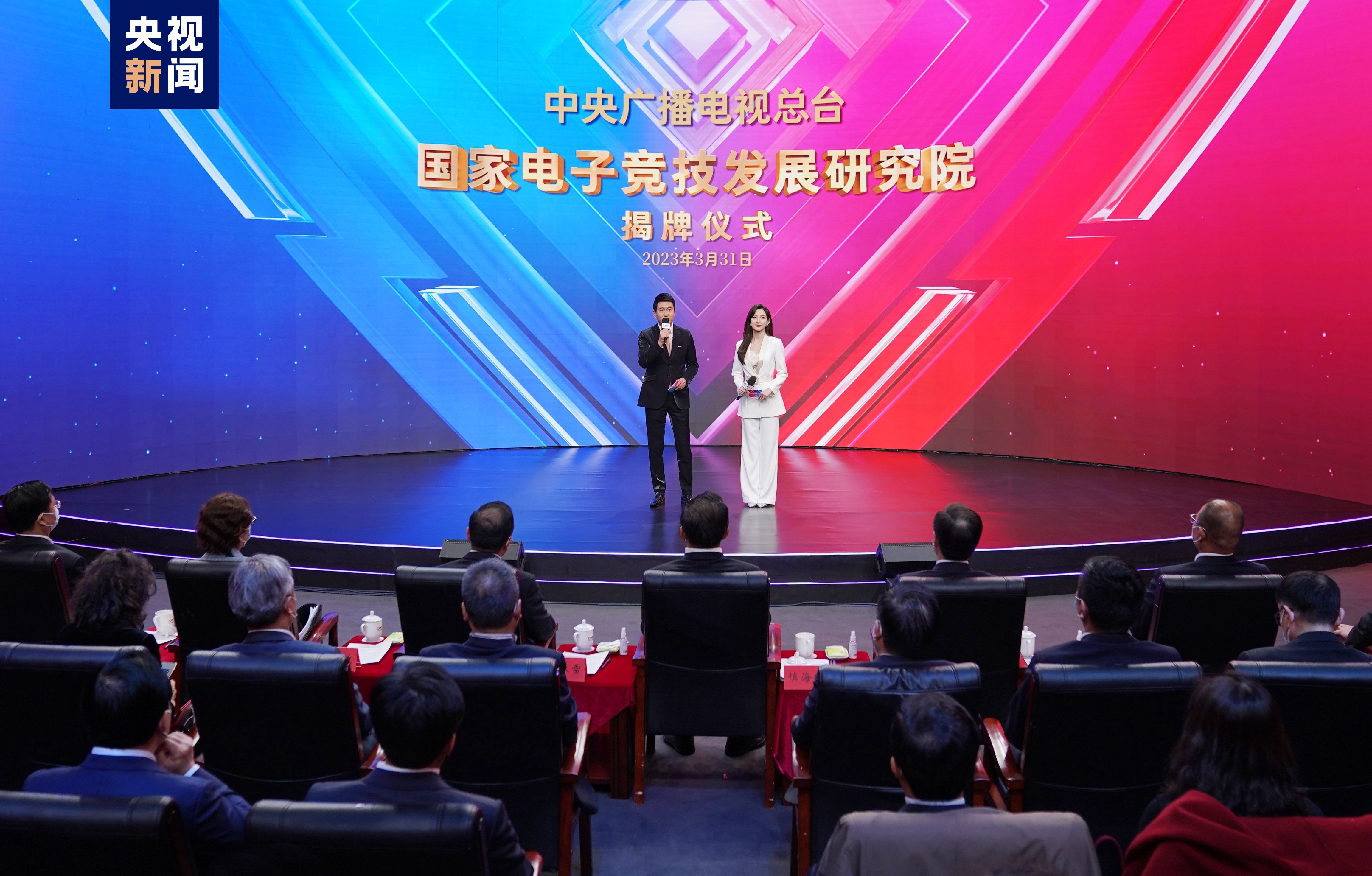 梦幻西游3d游戏师徒四人
